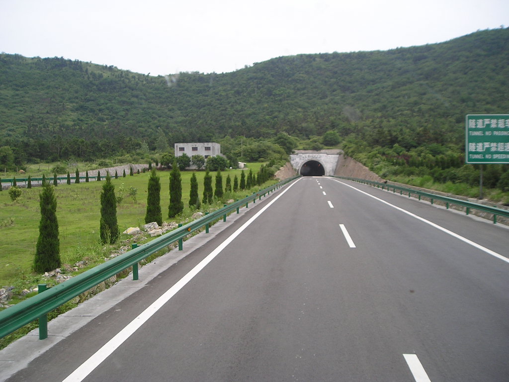 甬金高速公路兩頭烏隧道